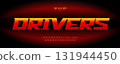 Racing red alphabet, dynamic geometric sans letters, bold automotive font driving modern logo, sharp headline, energetic typography, powerful typographic design, sport italic. Vector typeset. 131944450