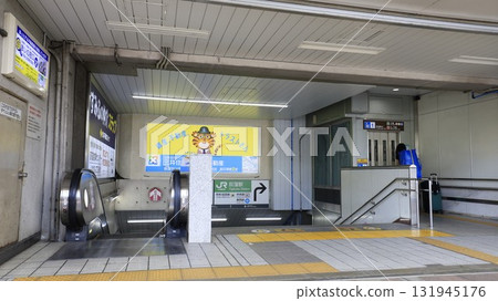Escalators and elevators installed at the north exit of Ogikubo Station on the JR Chuo Line Escalators and elevators installed at the north exit of Ogikubo Station on the JR Chuo Line 131945176