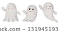 Halloween set of Cute ghosts in different poses. Hand drawn Watercolor Children's scary characters isolated on a background. For kids Halloween party invitations, spooky decorations, posters and cards 131945193