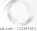 Light grey and white smooth glossy circles abstract geometric background 131945351