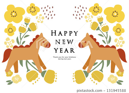 Year 2038 New Year's card template Year 2038 New Year's card template 131945588