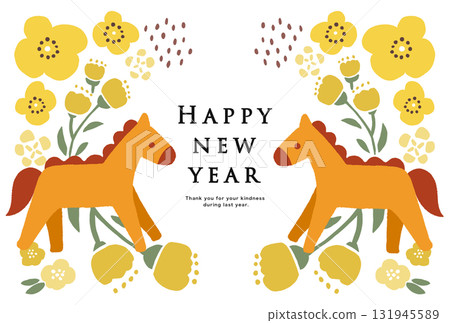 2026年新年賀卡模板 131945589