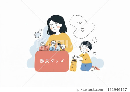 家中準備防災用品的圖解 131946137