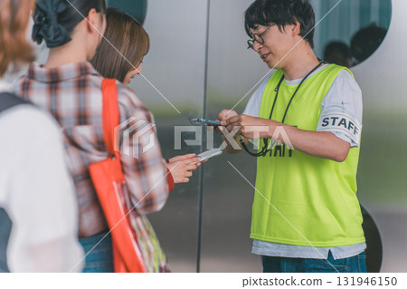 staff, female, lady 131946150