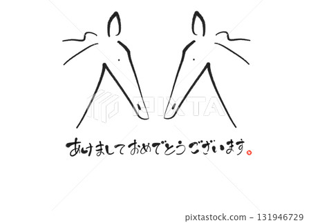 New Year's card featuring two horses facing each other, 2026, New Year's material, brush painting, monochrome 131946729