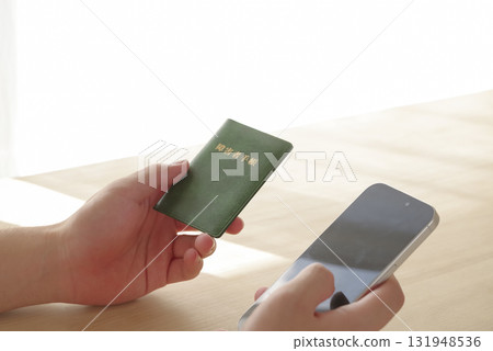 殘障人士服務申請及流程圖片 131948536