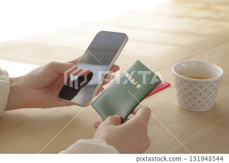 Image of application and procedures for disability services Image of application and procedures for disability services 131948544