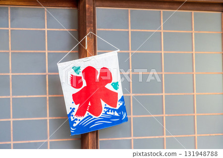 Ice flag of shop front Ice flag of shop front 131948788