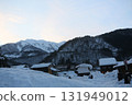 Shirakawago 131949012