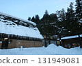 Shirakawago 131949081