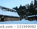 Shirakawago 131949082