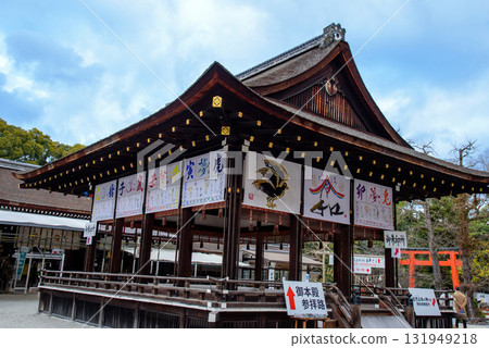 新年期間的下鴨神社 新年期間的下鴨神社 131949218