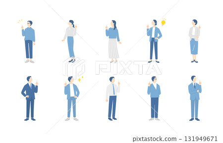 一位鼓舞人心的商務人士指點的全身插圖集 131949671