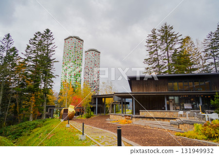 Tomamu scenery and the Twin Towers 131949932