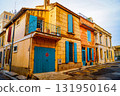 Colorful houses in Arles 131950164