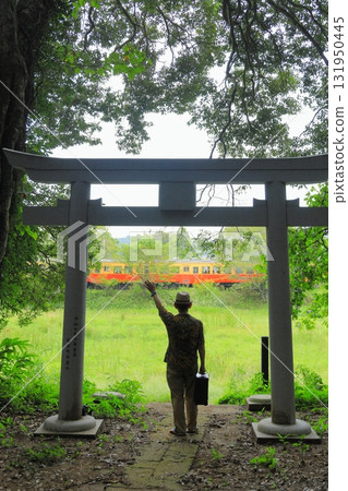 板羽田站和小湊鐵道的鳥居門 131950445