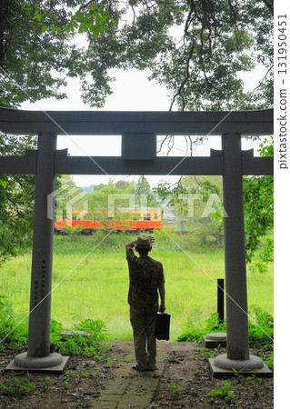 Torii gate at Itakyu Station and Kominato Railway 131950451