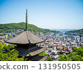 晴朗天氣下的尾道寺廟和街道 131950505