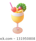 3d cartoon cocktail with strawberries, mango, cherry and tropical fruits. Tasty summer drink, isolated design element 131950808