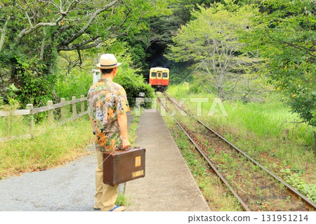 Kominato Railway Station 131951214