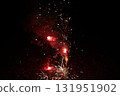 紅色煙火 131951902