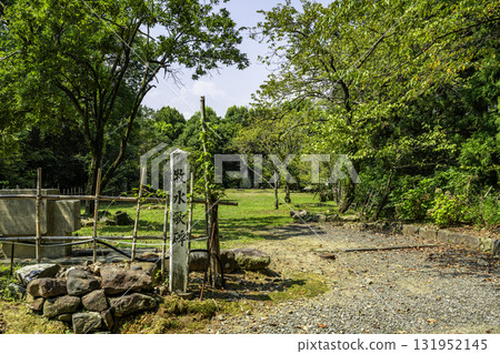 Nobeoka Castle Ruins, Bokusui Poetry Monument, Nobeoka City, Miyazaki Prefecture Nobeoka Castle Ruins, Bokusui Poetry Monument, Nobeoka City, Miyazaki Prefecture 131952145