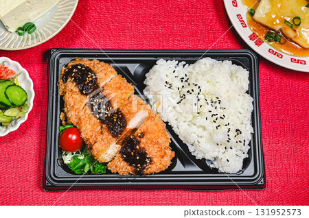 Miso katsu bento 131952573