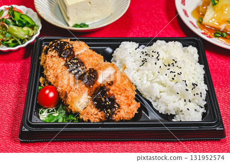 Miso katsu bento Miso katsu bento 131952574