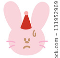 Illustration of pink bunny confused expression for cartoon characters, comic, pet shop, vet, emoji, mood, emotion, emotion, feeling, rabbit icon, animal, happy easter, zoo, souvenir shop, brooch, pin 131952969