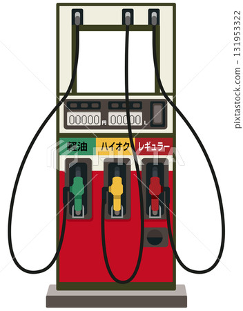 Illustration of a gas station pump (regular, premium, and diesel compatible) 131953322