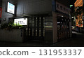 The shutters are closed at Exit 8 of Shinbashi Station on the Tokyo Metro Ginza Line after the last train. 131953337