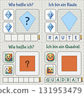 A learning map for young children. Learning geometry and German. German captions. Deltoid and square. Made using Generative AI. Montessori method. 131953479