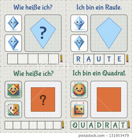 A learning map for young children. Learning geometry and German. German captions. Deltoid and square. Made using Generative AI. Montessori method. 131953479