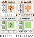 A learning map for young children. Learning geometry and English. Deltoid and square. Made using Generative AI. Montessori method. 131953482