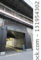 Shimbashi Station on the JR Tokaido Line, Keihin-Tohoku Line, and Yamanote Line, Karasumori Exit 131954302