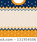 Cozy Knitted Christmas Border with Snowflakes 131954506