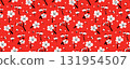 Seamless Sakura Cherry Blossom Seamless Pattern Border 131954507