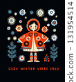 Cozy Winter Girl in Folk Costume, Scandinavian Holiday Illustration 131954514