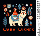Scandinavian Folk Art Christmas Card, Girl Riding Polar Bear with Warm Wishes 131954527