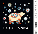 Scandinavian Folk Art Polar Bear, Happy Winter Greeting Card in Nordic Style 131954528