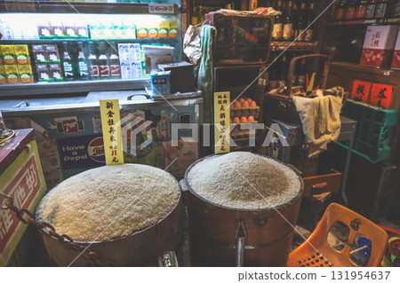 Sept 27 2025 Cozy Asian Grocery Shop Interior With Bottles, Cans, Eggs Sept 27 2025 Cozy Asian Grocery Shop Interior With Bottles, Cans, Eggs 131954637