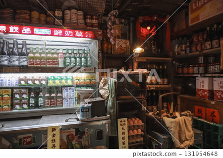 Sept 27 2025 Cozy Asian Grocery Shop Interior With Bottles, Cans, Eggs 131954648
