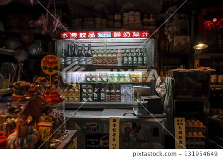 Sept 27 2025 Cozy Asian Grocery Shop Interior With Bottles, Cans, Eggs 131954649