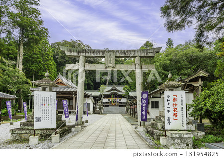 Oita Nishisamuta Shrine Torii Gate, Oita City, Oita Prefecture 131954825