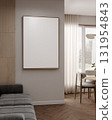 Mockup poster frame in modern living room interior design, 3d rendering 131954843