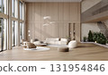 Luxury modern villa interior with wooden walls, soft beige sofas, designer lamps, panoramic windows and elegant minimalist decor, 3d rendering 131954846