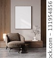 Mockup poster frame in modern living room interior with armchair, 3d rendering 131954856