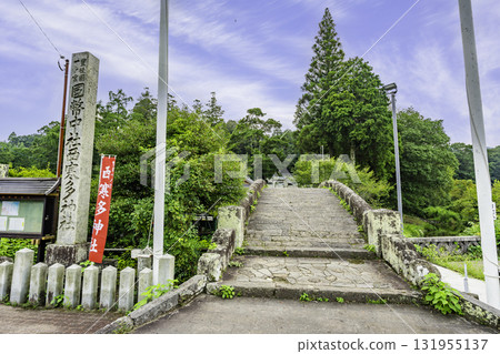 Oita Nishisamuta Shrine, Mannen Bridge, Oita City, Oita Prefecture 131955137