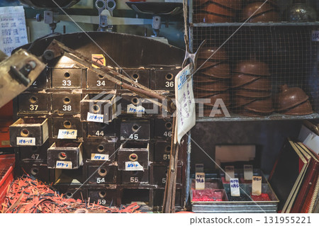 Sept 27 2025 Rusty Industrial Workshop Scene With Press, Lathe, Sept 27 2025 Rusty Industrial Workshop Scene With Press, Lathe, 131955221