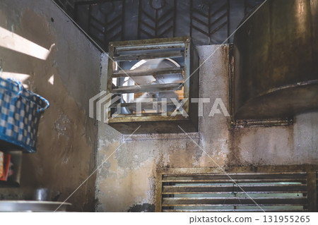Sept 27 2025 Industrial Vent With Rusty Grate And Weathered Wall Sept 27 2025 Industrial Vent With Rusty Grate And Weathered Wall 131955265